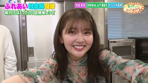 001.mp4_snapshot_09.03.292