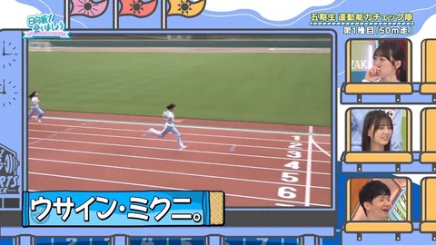 01.mp4_snapshot_07.00.147