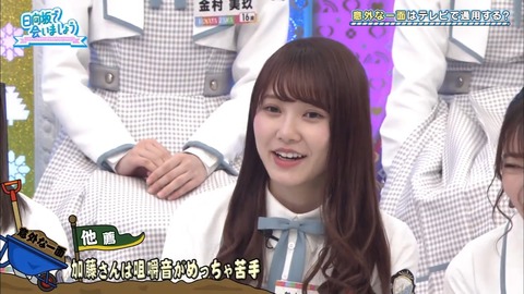 9.mp4_snapshot_18.21.803