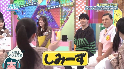 0325.mp4_snapshot_09.35.808