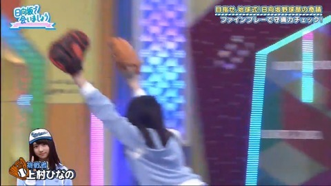 20.mp4_snapshot_08.47.695