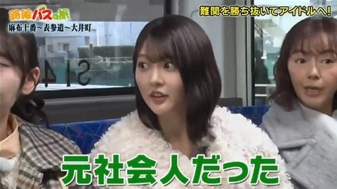 bandicam 2026-02-08 15-14-57-940.avi_snapshot_12.46.007