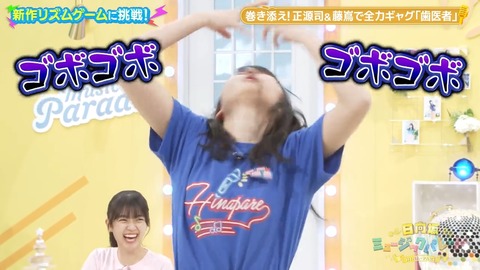 03.mp4_snapshot_03.36.715