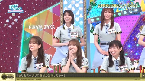 1278476727-1-30080.m4s_snapshot_14.05.239