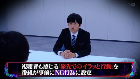 02.mp4_snapshot_01.36.506