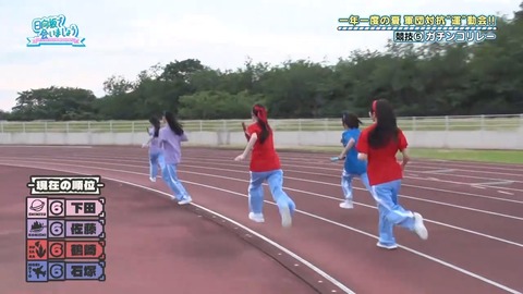 0817.mp4_snapshot_26.19.149