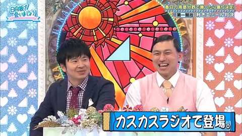 6.mp4_snapshot_08.38.438