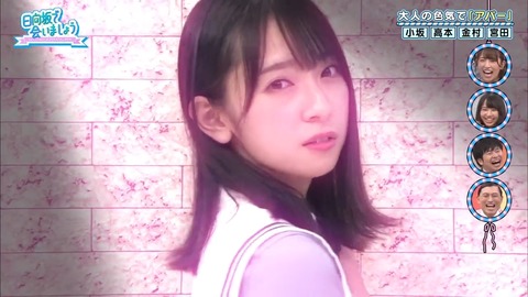 23.mp4_snapshot_12.53.184