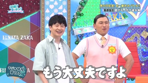 001.mp4_snapshot_07.06.763