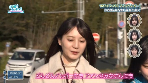 012603.mp4_snapshot_07.26.216
