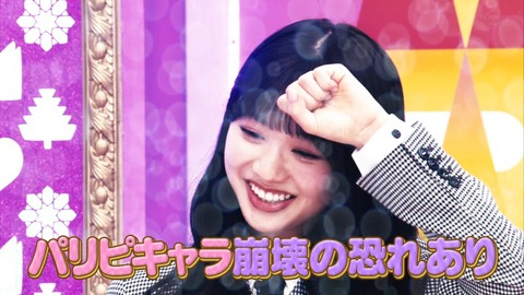 136.mp4_snapshot_04.54.160