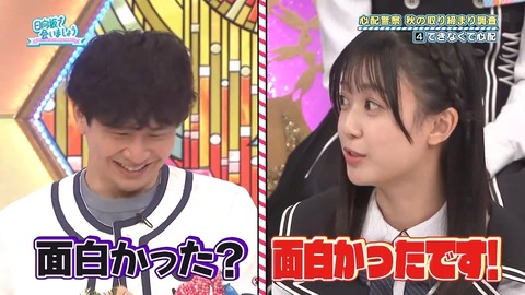 381.mp4_snapshot_19.28.407