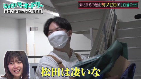 2.mp4_snapshot_12.26.666