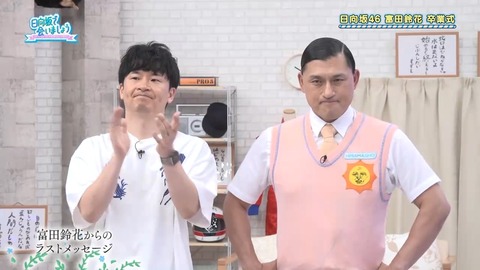 080404.mp4_snapshot_06.32.561