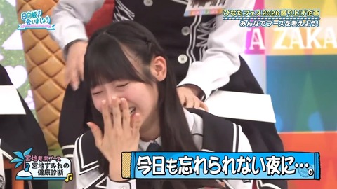 062.mp4_snapshot_25.39.144