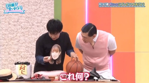 videoplayback.mp4_snapshot_21.23.916