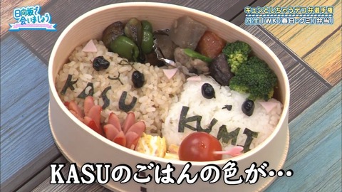 05.mp4_snapshot_07.29.157
