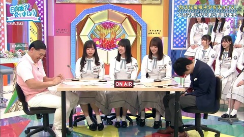 03.mp4_snapshot_11.33.304