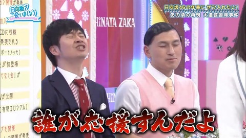 001.mp4_snapshot_12.24.045