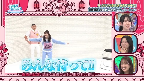 0302.mp4_snapshot_15.46.353
