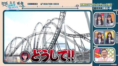 154.mp4_snapshot_08.03.186