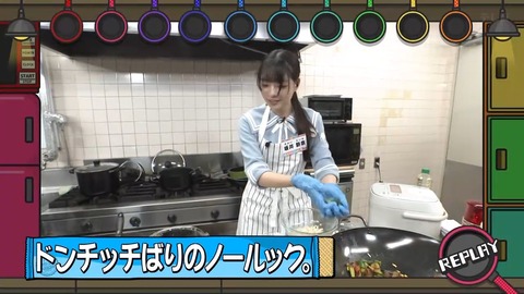 081103.mp4_snapshot_06.52.321