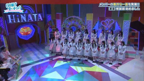 10.mp4_snapshot_03.41.466