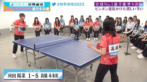 121.mp4_snapshot_14.54.054