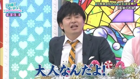 10.mp4_snapshot_17.09.516