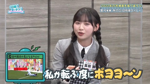 153.mp4_snapshot_03.43.594