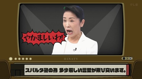 111101.mp4_snapshot_20.01.568