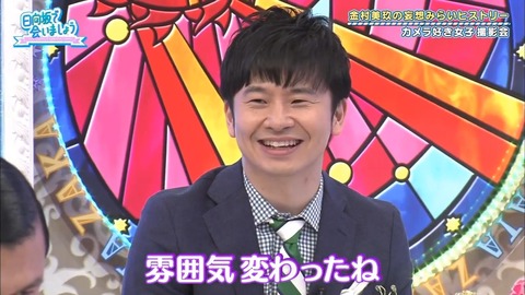 8.mp4_snapshot_07.03.817
