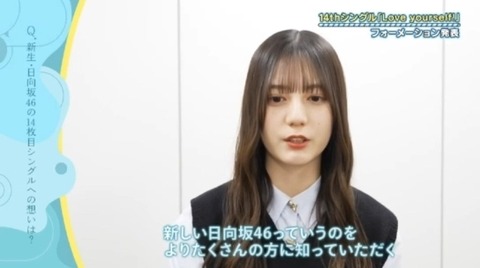 bandicam 2025-04-14 01-43-12-581.avi_snapshot_05.02.506