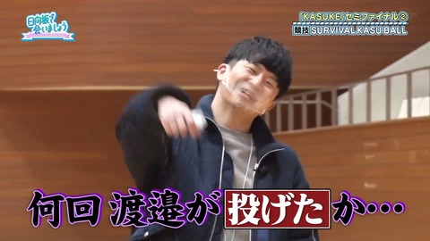 99.flv_snapshot_14.03.003