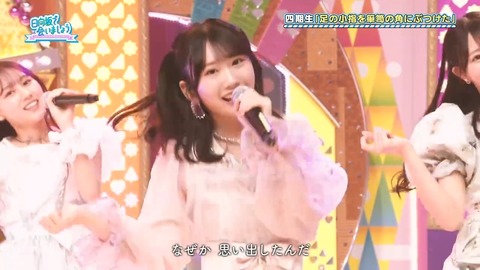 0224.mp4_snapshot_02.15.354