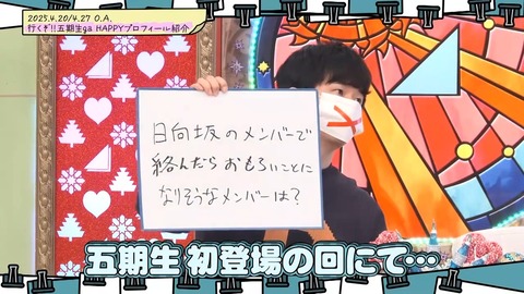 0413.mp4_snapshot_15.43.986