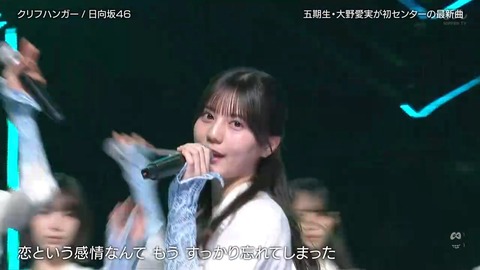 asdfsd.mp4_snapshot_02.33.113