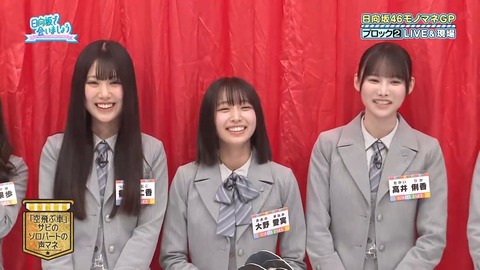 0427.mp4_snapshot_13.42.627