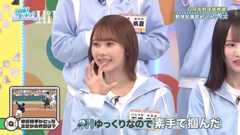 384.mp4_snapshot_06.00.028