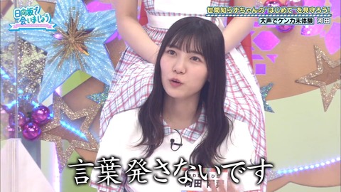 2020.08.23_15k4y127YA.flv_snapshot_15.56.946