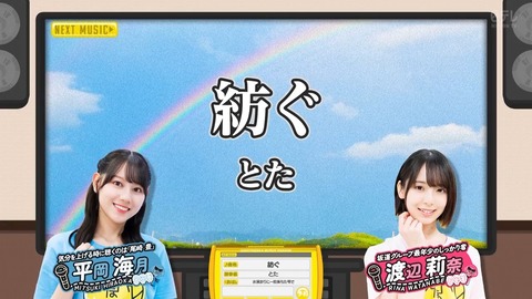 0917.mp4_snapshot_04.10.710