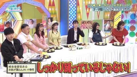 111101.mp4_snapshot_13.19.437