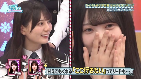 0713.mp4_snapshot_08.39.283