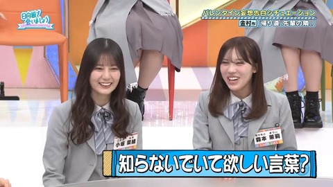 020902.mp4_snapshot_04.10.592