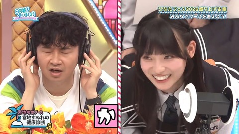 062.mp4_snapshot_24.39.957