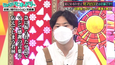 2.mp4_snapshot_09.49.729