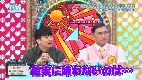 1014.mp4_snapshot_02.39.884