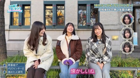 012601.mp4_snapshot_08.11.588