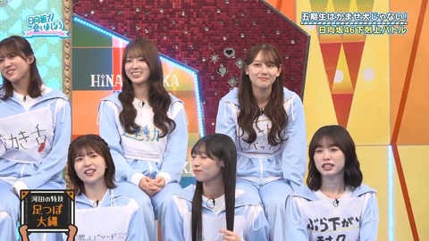 092901.mp4_snapshot_02.53.421