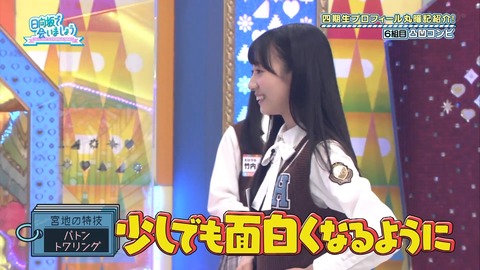 137.mp4_snapshot_16.56.852